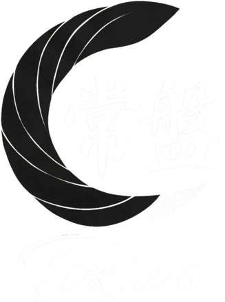 常盤(ときわ)